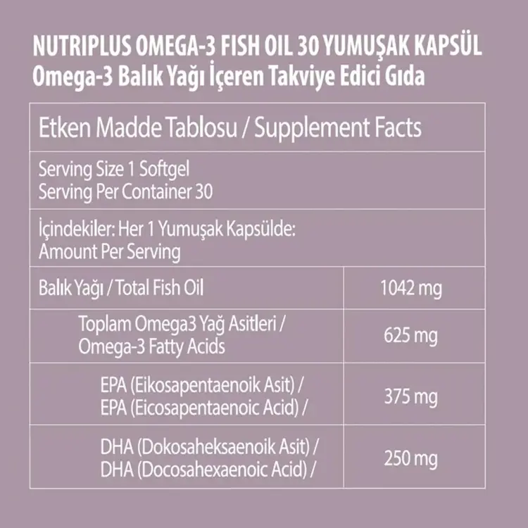 Nutriplus OMEGA-3 - 30 softgels view 2