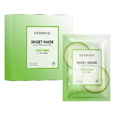 image of 5'li Soothing Salatalıklı Kağıt Maske 28 gr