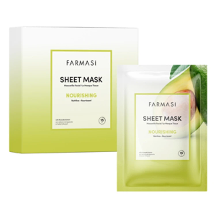 image of 5'li Nourishing Avokadolu Kağıt Maske 28 gr